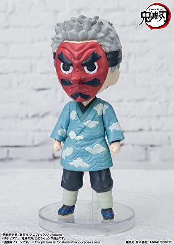 Figuarts Mini "Demon Slayer: Kimetsu no Yaiba" Urokodaki Sakonji