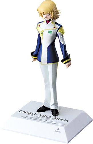 Cagalli Yula Athha Voice I-doll Kidou Senshi Gundam SEED Destiny - Bandai
