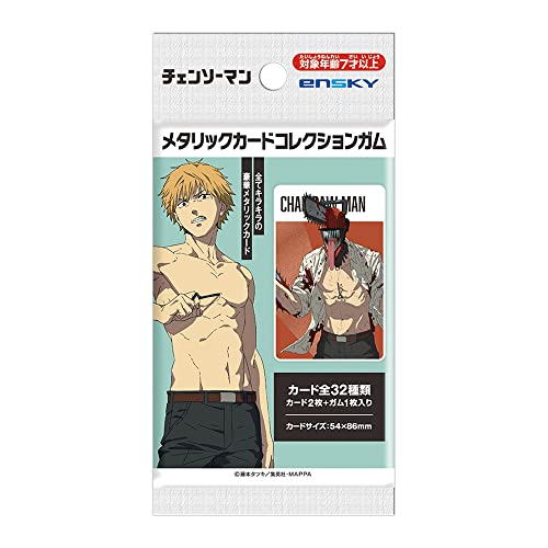 "Chainsaw Man" Metallic Card Collection