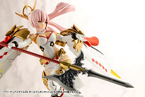 M.S.G Modeling Support Goods Virtuous Style 03 Pole Weapon Set