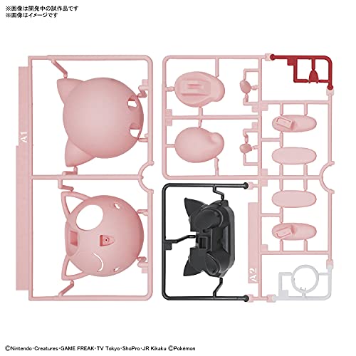 "Pokemon" Pokemon Plastic Model Collection PokePla Quick!! 09 Jigglypuff