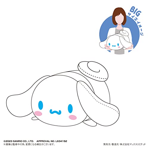 SR-54 Sanrio Characters Potekoro Mascot Big A Cinnamoroll