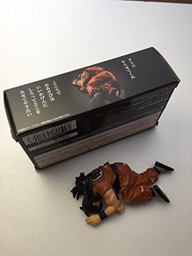 Yamcha Dragon Ball Z HG Bandai
