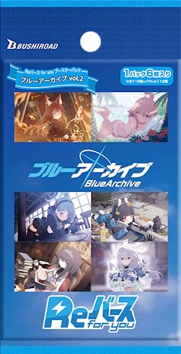 Re Birth for you Booster Pack "Blue Archive" Vol. 2