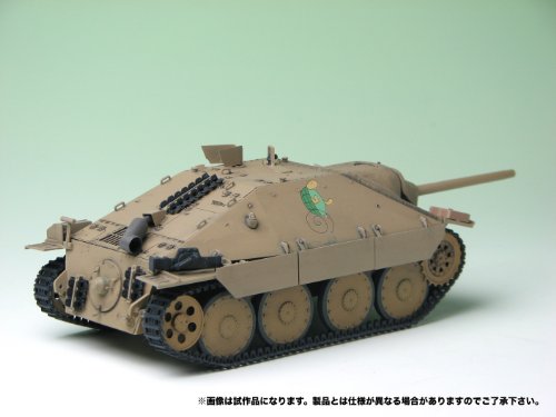 38 (T) Tank Kai Hetzer (Kame San Team Ver. Versione) - Scala 1/35 - Ragazze e serbatoi - Posto