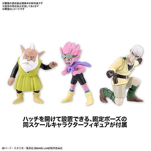 1/35 "SAND LAND" Sand Land Royal Army Tank Corps No. 104