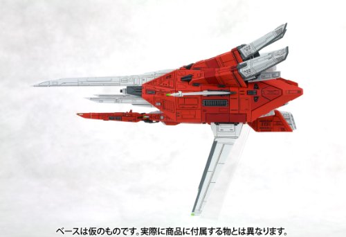 R-Grey 1 - 1/144 escala - Raystorm - Kotobukiya