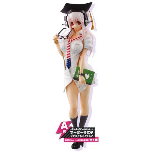Sonico Ichiban Kuji Super Sonico Campus☆Life SoniComi (Super Sonico) - Banpresto