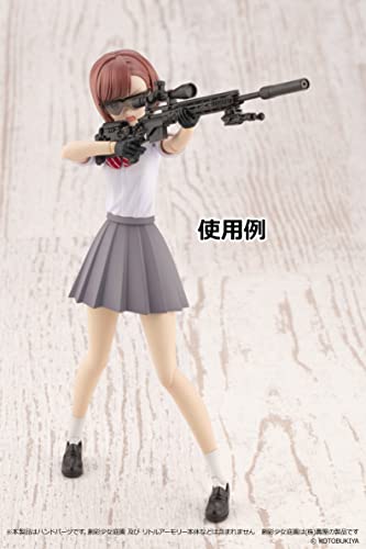 LittleArmory <LAOP08> Tactical Gloves for Sousai Shojo Teien (Black)