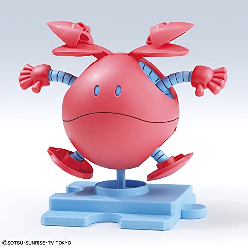 Haro (Pink Variation Version) Haropla Gundam Build Divers - Bandai