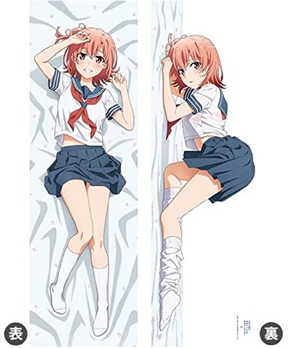 "Yahari Ore no Seishun Love-come wa Machigatteiru. Kan" Original Illustration Premium Dakimakura Cover (Sailor Uniform) Yui