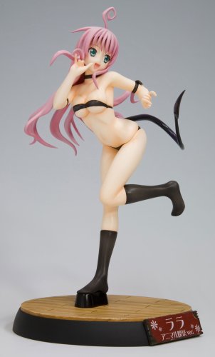 Lala Satalin Deviluke (Animal Cafe ver. version) - 1/8 scale - Shueisha Solid Selection, To LOVEru - Shueisha