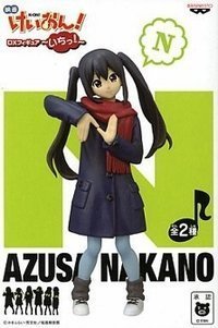 Nakano Azusa DX Figure K-ON! (Movie) - Banpresto