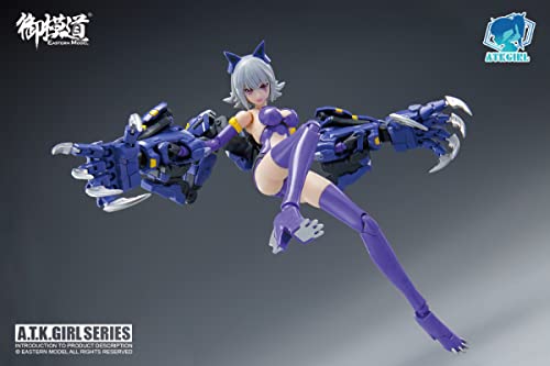 EASTERN MODEL A.T.K.GIRL FENRIR PLASTIC MODEL KIT