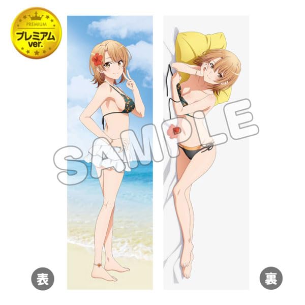 "Yahari Ore no Seishun Love-come wa Machigatteiru. Kan" Dakimakura Cover Premium Hibiscus Iroha