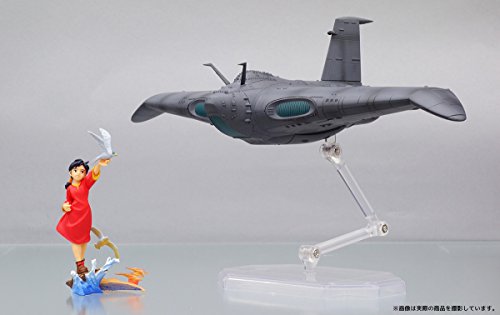 Lana  Mirai Shounen Conan - Kaiyodo