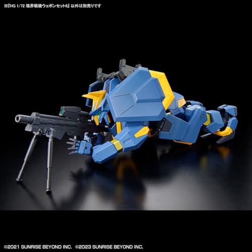 HG 1/72 "Kyoukai Senki" Weapons Set 6
