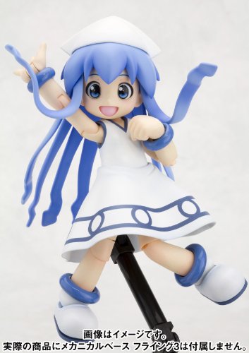 Iku-no-sama! Iku no museumeri