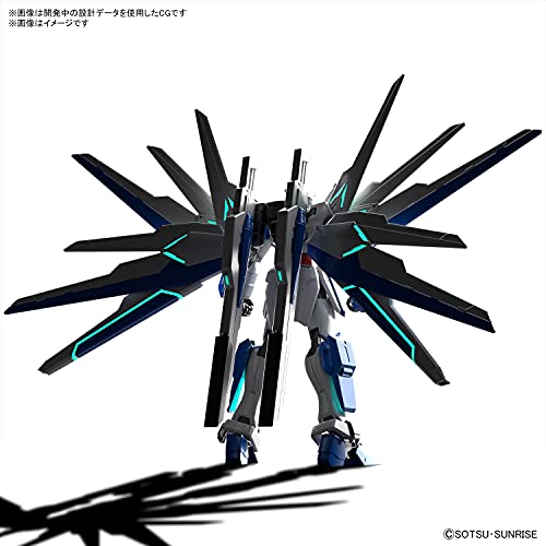1/144 HG "Gundam Breaker Battlogue" Gundam Helios
