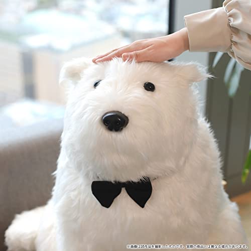 SPY x FAMILY Bond Plush