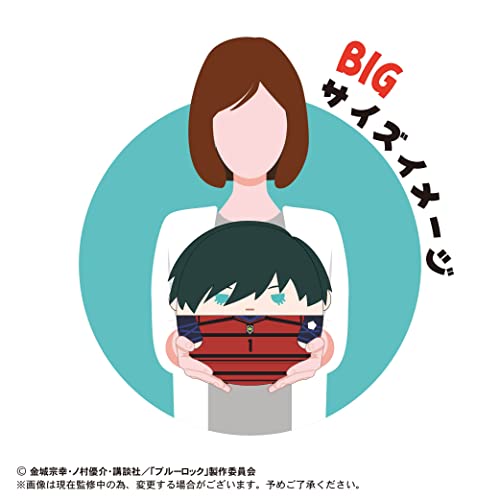 BL-23 "Blue Lock" Fuwakororin Big 3 B Bachira Meguru