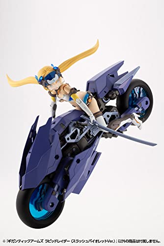 M.S.G Modeling Support Goods Gigantic Arms Rapid Raider Slash Violet Ver.