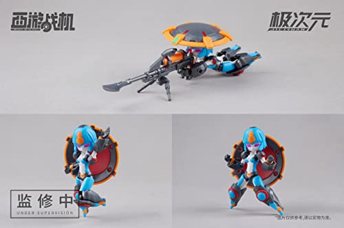 MS GENERAL JT-03 "JOURNEY TO THE WEST" ZHU ZHU & JING JING PLASTIC MODEL KIT