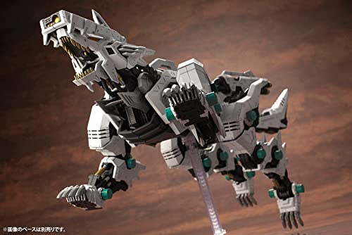 Zoids HMM RZ-053 Konig Wolf