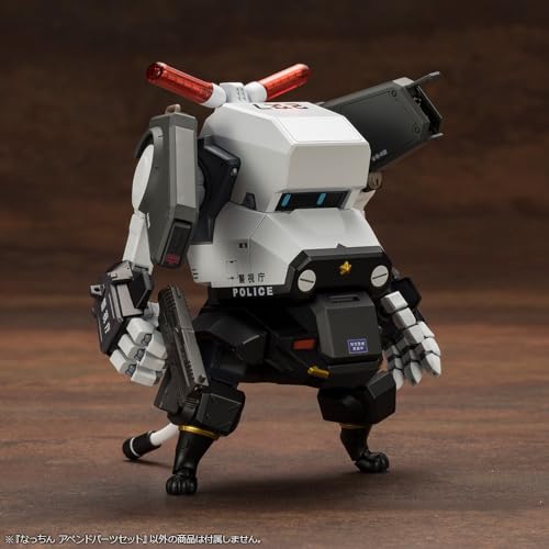 Nacchin Append Parts Set