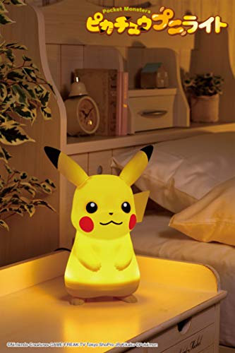 "Pokemon" Pikachu Puni Light