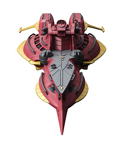 Cosmo Fleet Special "Gundam Reconguista in G" Megafauna