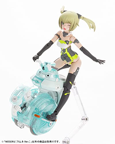 MARUTTOYS NOSERU Ramune Ver.