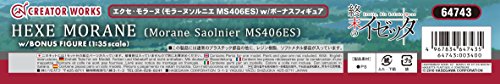 Ese Morane (Morane-Saulnier MS406ES) - 1/72 scala - Creatore Works Shuumatsu no Izetta - Hasegawa