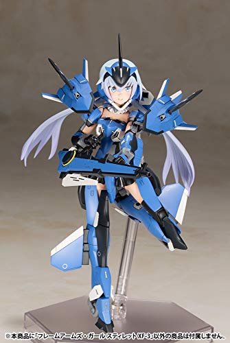 Estilete (versión XF-3) Frame Arms Girl Frame Arms Girl - Kotobukiya