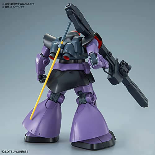 1/100 MG "Mobile Suit Gundam" Rick Dom