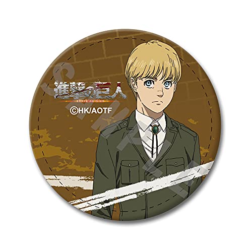 "Attack on Titan The Final Season" Leather Badge Design D Armin