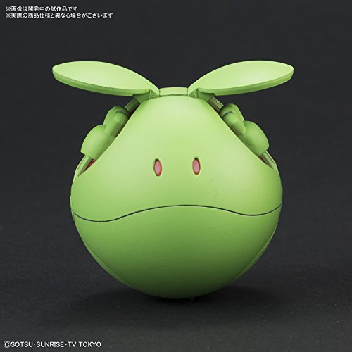 Haro (grundlegende grüne Version) Haropla Gundam Build Taucher - Bandai