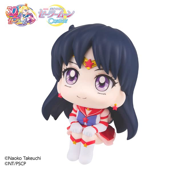 Look Up Series "Pretty Guardian Sailor Moon Cosmos the Movie" Eternal Sailor Mars