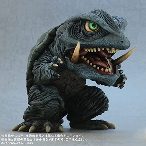 Default Real "Gamera: Guardian of the Universe" Gamera (1995)