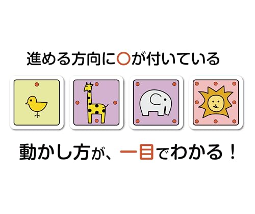 Everywhere Animal Shogi