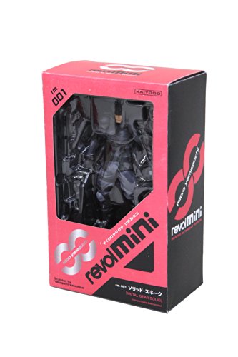 Solid Snake Revolmini (rm-001)Revoltech Metal Gear Solid - Kaiyodo