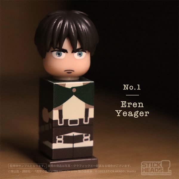 【Hashimoto】Badge Figure STICK HEADS "Attack on Titan" Eren Yeager