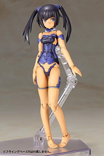 Innocentia (versión azul. Versión) Frame Arms Frame Arms Girl - Kotobukiya