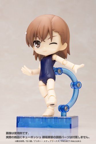 School Swimsuit Body Cu-Poche Extra - Kotobukiya