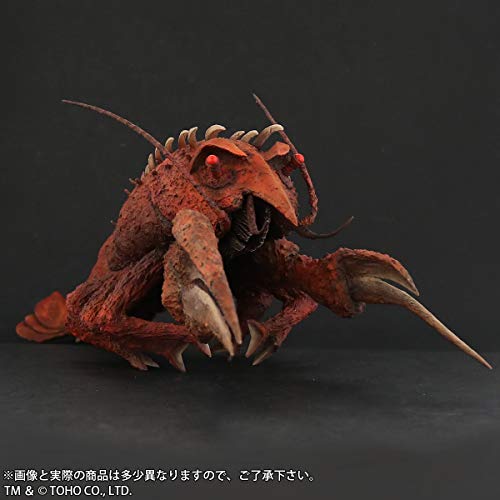 Toho 30cm Series "Ebirah, Horror of the Deep" Ebirah