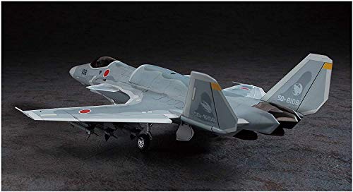 ACE Fighting "ASF - X Shinden II - 1 / 72 proportion - creator Works ACE Fighting: attack Horizon - Hasegawa