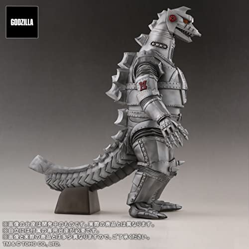 Toho 30cm Series FAVORITE SCULPTORS LINE "Godzilla vs. Mechagodzilla" Mechagodzilla (1974)