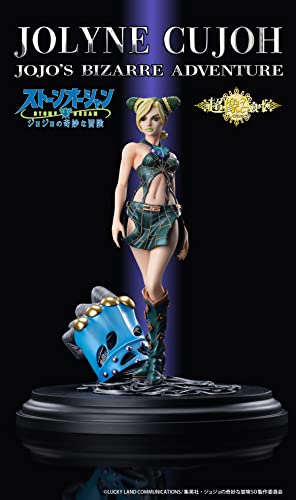 Super Figure Art Collection "JoJo's Bizarre Adventure: Stone Ocean" Cujoh Jolyne