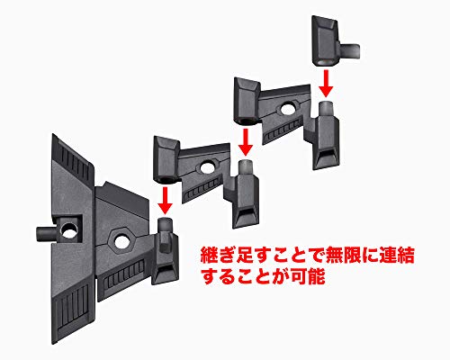 M.S.G Modeling Support Goods Heavy Weapon Unit 22 Exenith Wing