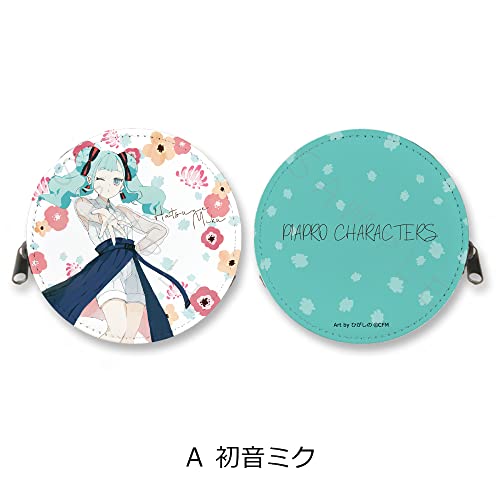 Hatsune Miku (Piapro Characters) Round Coin Case A Hatsune Miku